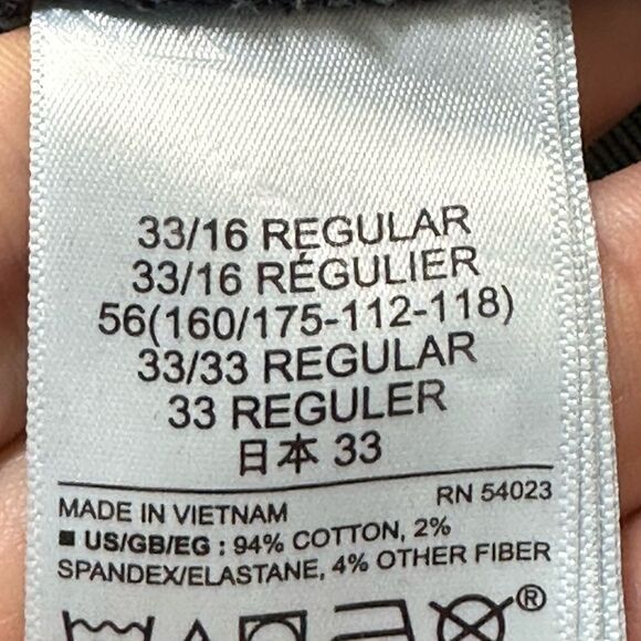 GAP Mid Rise True Skinny Jeans in Washwell size 33 16 - Picture 8 of 11